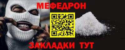 ALPHA PVP Малоярославец