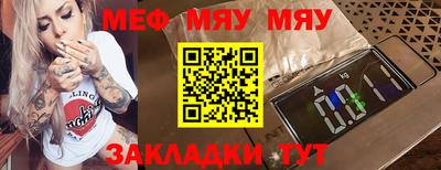 ALPHA PVP Малоярославец
