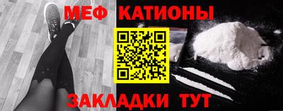 ALPHA PVP Малоярославец