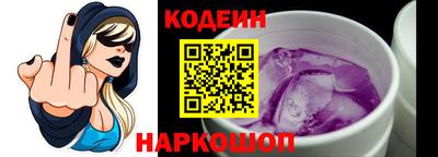 меф VHQ Малгобек