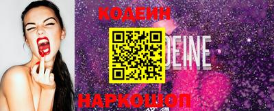ALPHA PVP Малоярославец