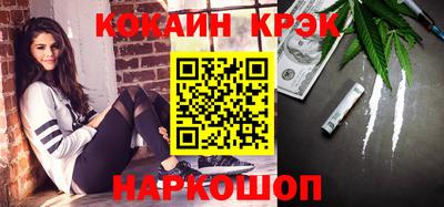 ALPHA PVP Малоярославец