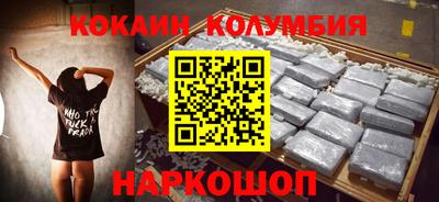 ALPHA PVP Малоярославец