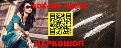 ALPHA PVP Малоярославец
