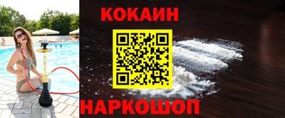 прущие грибы Мариинск
