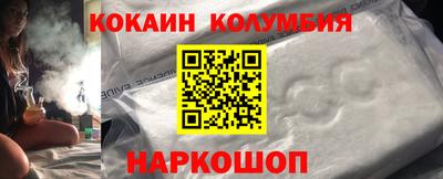 прущие грибы Мариинск