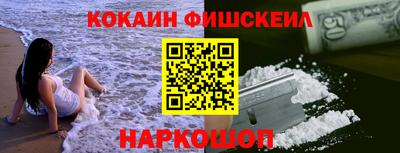 прущие грибы Мариинск