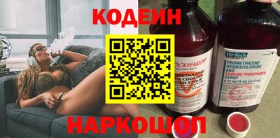 прущие грибы Мариинск
