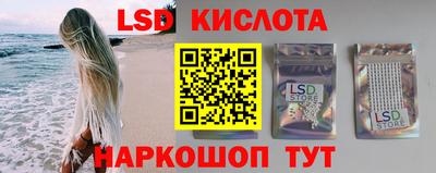 ALPHA PVP Малоярославец