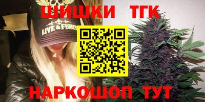 прущие грибы Мариинск