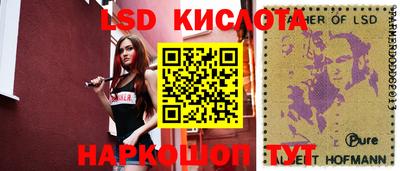 ALPHA PVP Малоярославец