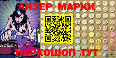 прущие грибы Мариинск