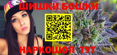 ALPHA PVP Малоярославец