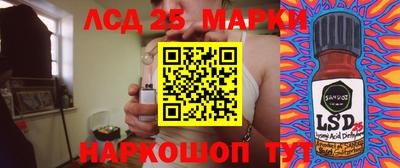 ALPHA PVP Малоярославец