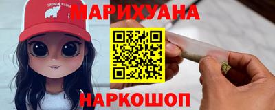 меф VHQ Малгобек
