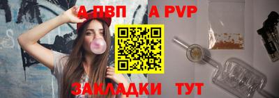 прущие грибы Мариинск