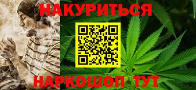 прущие грибы Мариинск