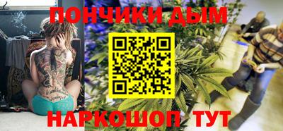 меф VHQ Малгобек