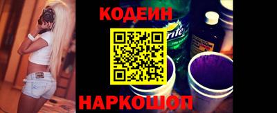 меф VHQ Малгобек