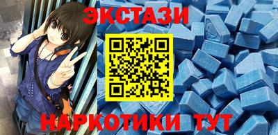 прущие грибы Мариинск