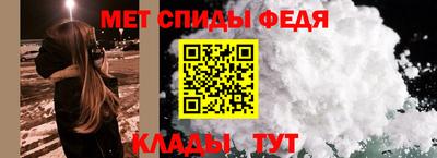 ALPHA PVP Малоярославец