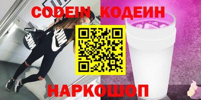 меф VHQ Малгобек