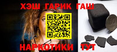 прущие грибы Мариинск