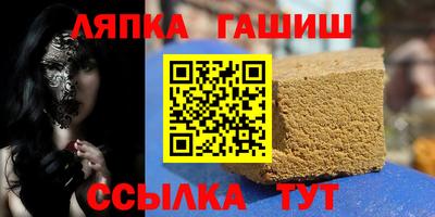 ALPHA PVP Малоярославец
