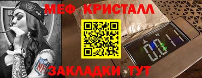 ALPHA PVP Малоярославец