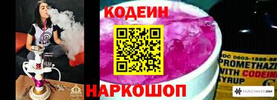 меф VHQ Малгобек