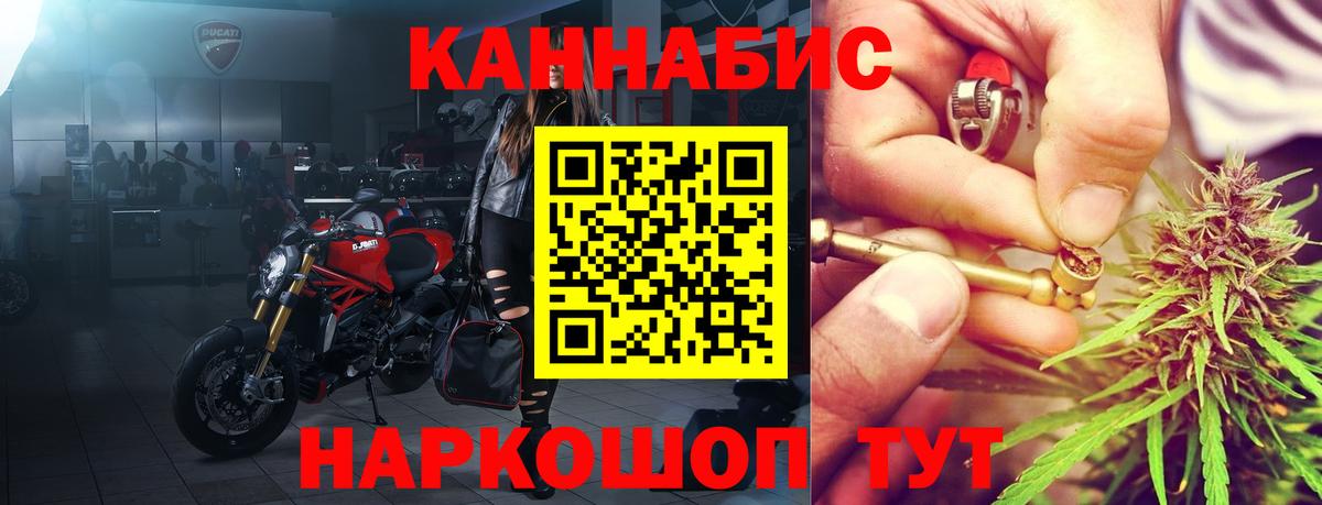 Дубна  Канабис Ganja  Марихуана Bruce Banner  Вход с VPN  Бошки марихуана планчик  Каннабис планчик 